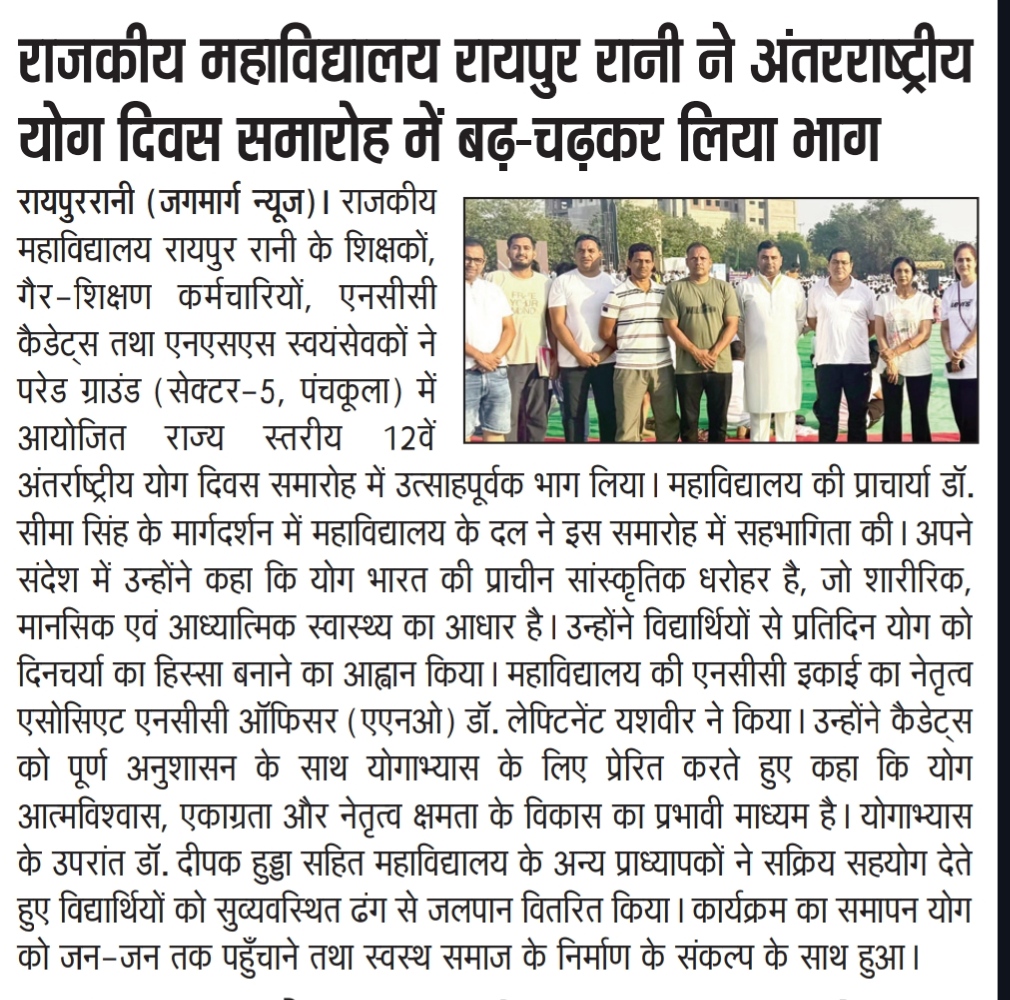 News image